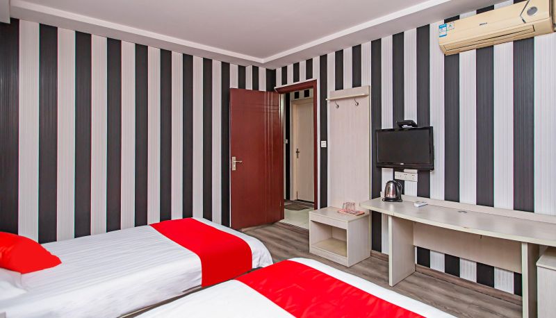Pokój - Yuanzhongyuan Fashion Hotel