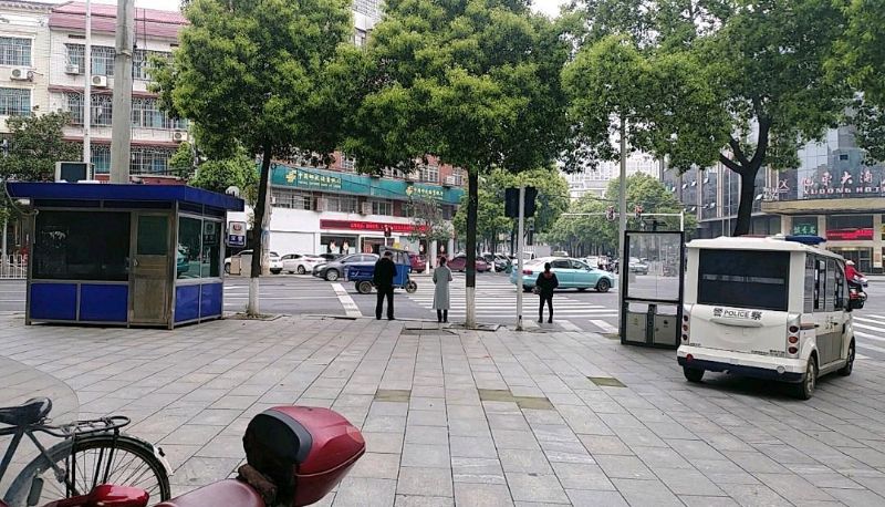 Info - Yunhao Yudu Business Hotel