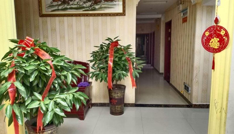 Hotel Außenbreich - Haoxuan Hotel