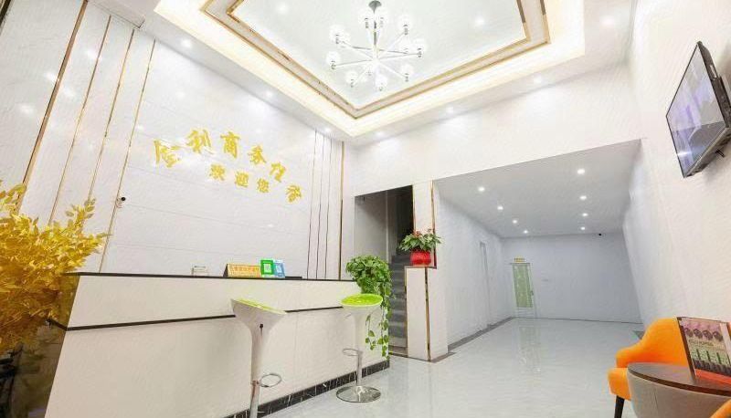 Area esterna dell'hotel - Jinli Business Hotel