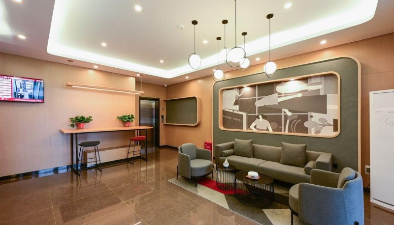 Hotel Außenbreich - Shangkeyou Hotel (Gongyi Xinhua Road Branch)