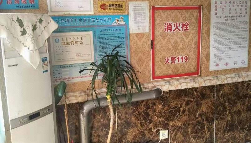 Hotel Außenbreich - Chengxin Hotel