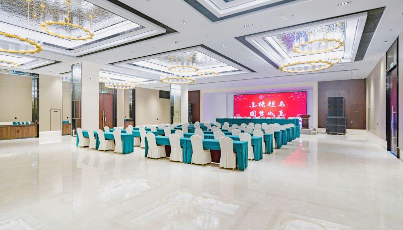 Hotel Außenbreich - Kangrui International Hotel