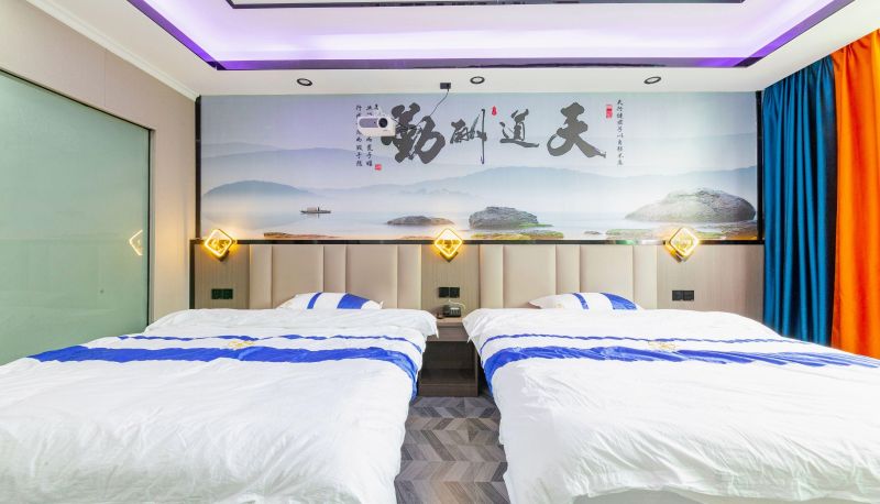 Pokój typu business - Weilian · Light Hotel (International Commodity City Store)
