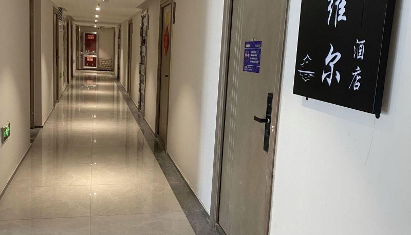 Area esterna dell'hotel - Xiwei Hotel (Quanfu Interchange Store)