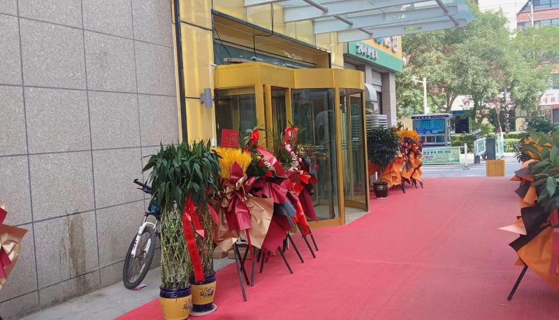 Hotel Außenbreich - Jiuhong Hotel