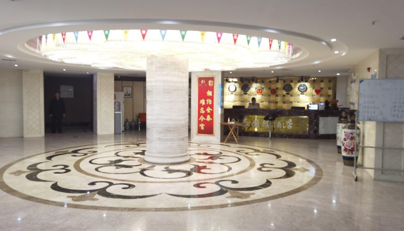Hotel Außenbreich - Jintai International Hotel