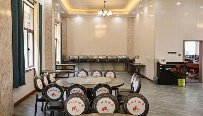 Hotel Außenbreich - Huacheng Hotel