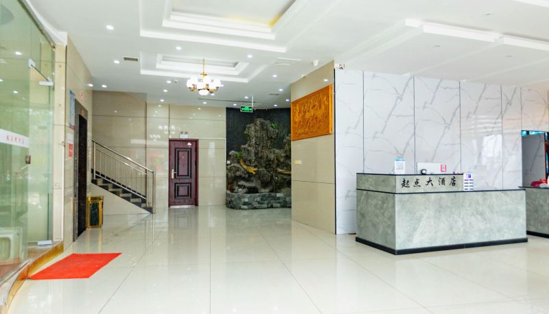 Hotel Außenbreich - Starting Point Hotel (Taihe Baifeng Avenue Branch)