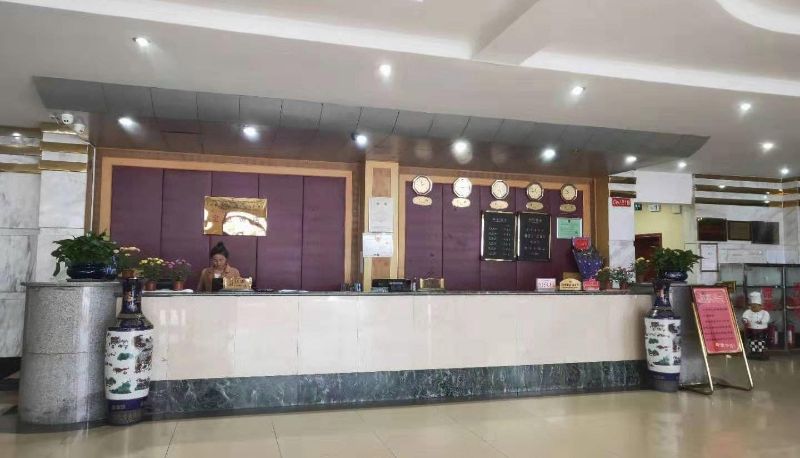 Hotel Außenbreich - Cangzhiyuan Hotel