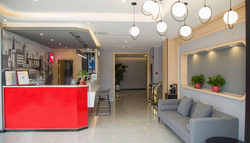 Area esterna dell'hotel - Shangkeyou Hotel (Lanzhou West Road Branch)