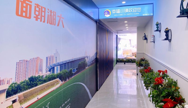 Area esterna dell'hotel - Happy Town Lakeside Hotel (Hubei University Subway Station Store)