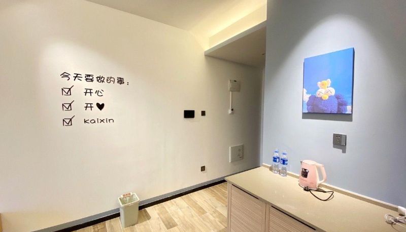 Camera con balcone - Shuangyue Bay Paridis Sea View Resort Apartment (Vanke Shuangyue Bay Store)