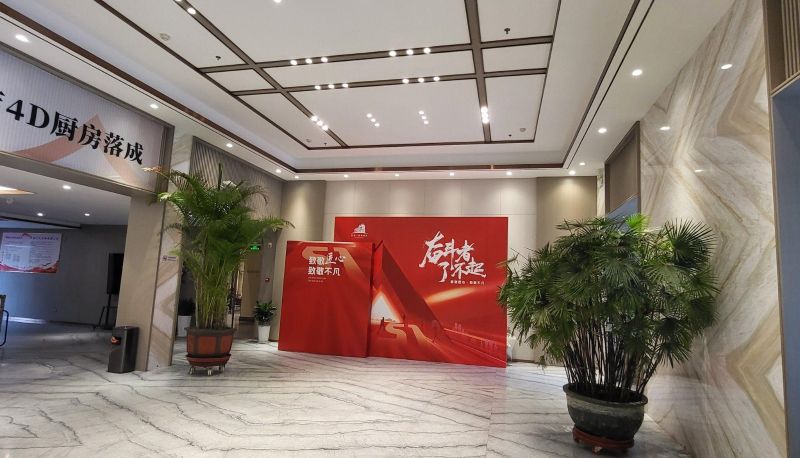 Area esterna dell'hotel - Xiyuan International Hotel (Nanyang Railway Station Branch)