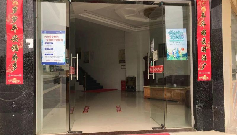Extérieur de l'hôtel - Jietai Business Hotel