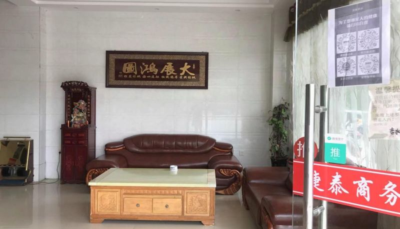 Extérieur de l'hôtel - Jietai Business Hotel