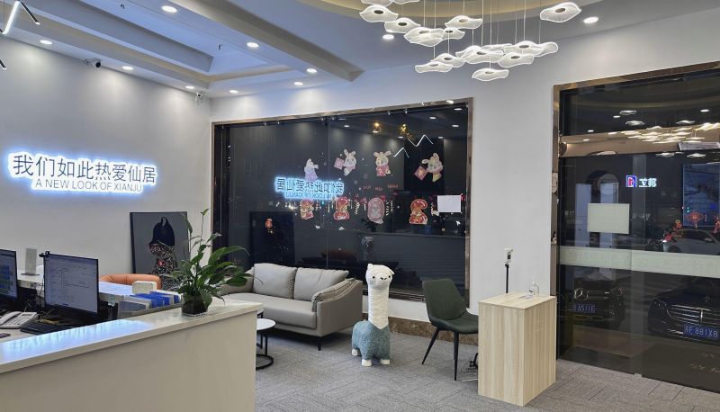 Hotel Außenbreich - Walker Art Hotel (Xianju Wuyue Plaza Store)