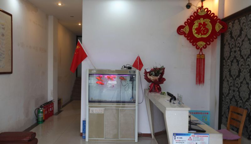 Area esterna dell'hotel - Nanluyuan Hotel