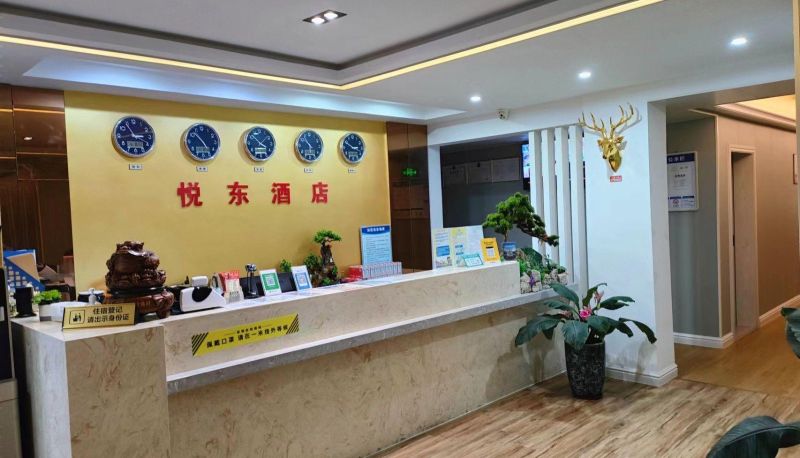 Hotel outdoor area - Taishan Yuedong Hotel