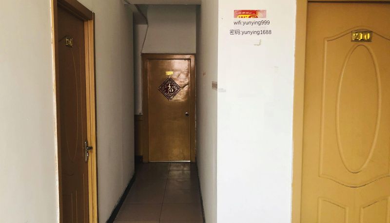 Hotel Außenbreich - Tangshan Yunying Hotel