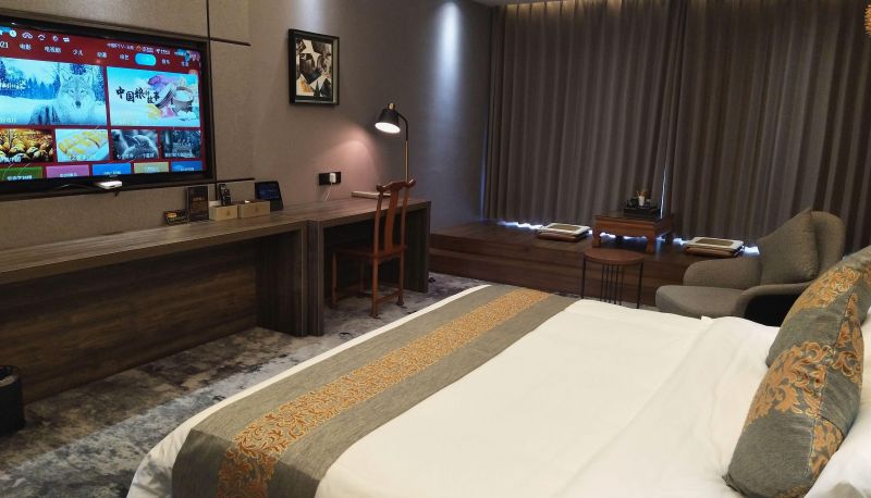 Camera - Anhao Hot Spring Hotel