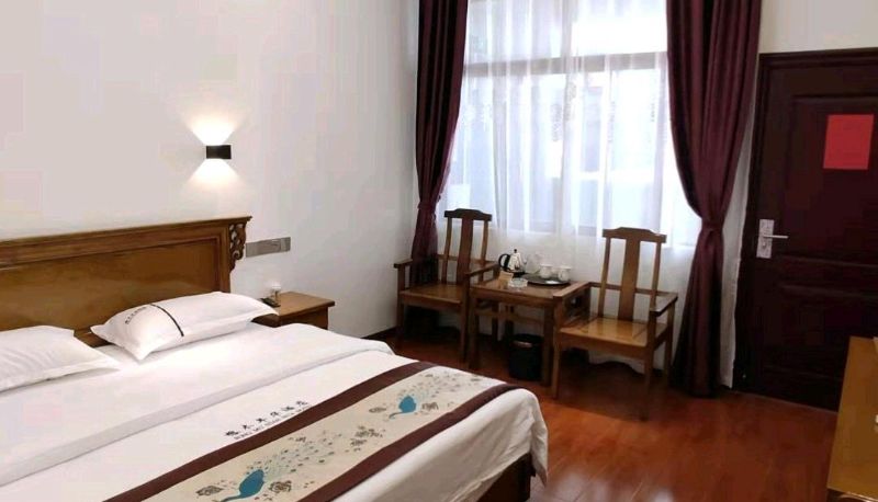 Zimmer - Rongmu Nianhua Hotel