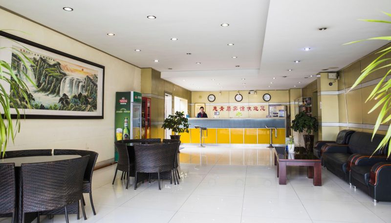 Area esterna dell'hotel - Qingdao Huiqingju Business Hotel