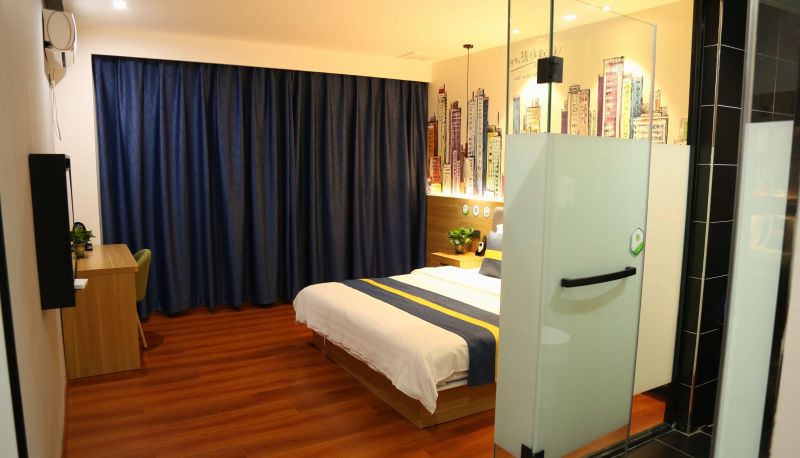 Pokój - 99 Preferred Hotels (Shexian County Government Store)
