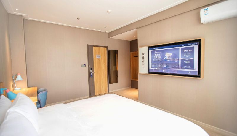 Pokój typu business - Home Inn · Neo (Dalian Bay Yellow Sea Fishery Passenger Terminal Store)