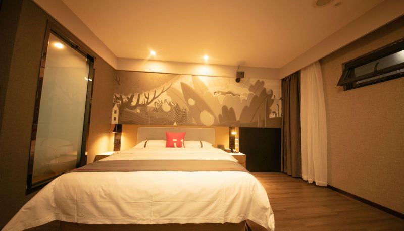 Chambre Business - Shangkeyou Hotel (Baota Shandong Street Branch)