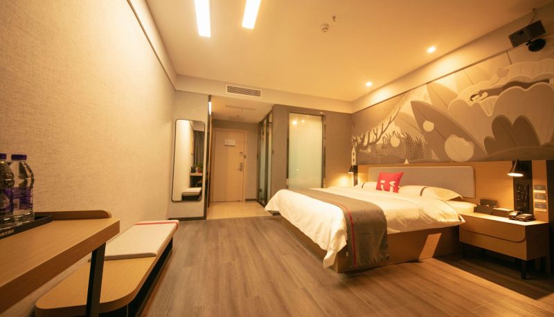 Chambre Business - Shangkeyou Hotel (Baota Shandong Street Branch)