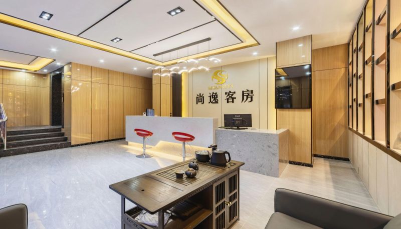 Hotel Außenbreich - Shangyi City Guestroom (Puning Chiwei Shangliao Electronic Mall Store)