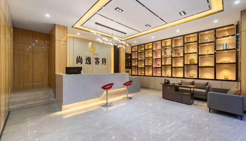 Hotel Außenbreich - Shangyi City Guestroom (Puning Chiwei Shangliao Electronic Mall Store)