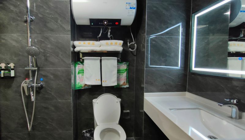 Camera - Yuesheng Intelligent Hotel (Wanda Plaza Store)