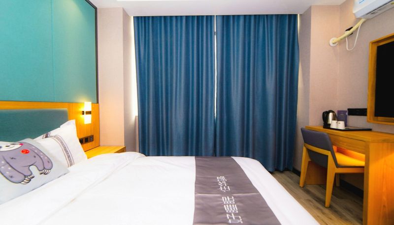 Pokój typu business - Home Inn - Nanchang West railway station China South City Holdings Wangcheng New District Huayi Select Hotel