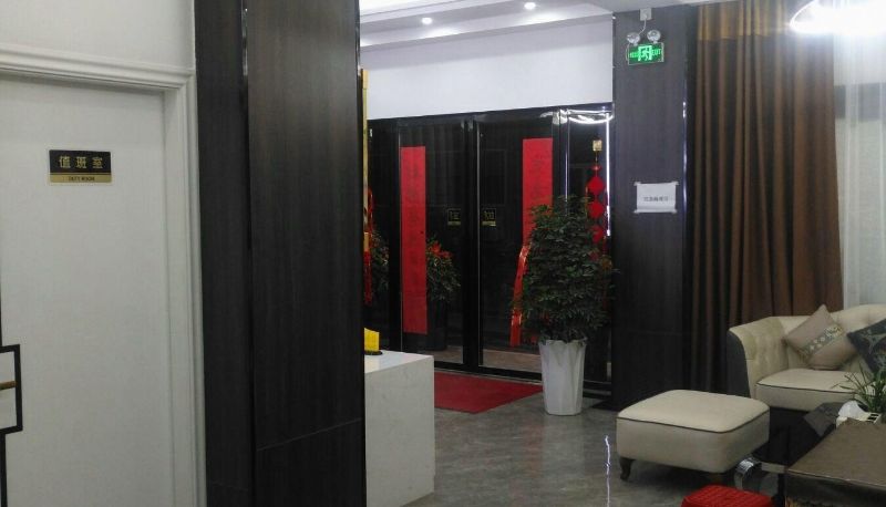Hotel Außenbreich - Yangyue Business Hotel