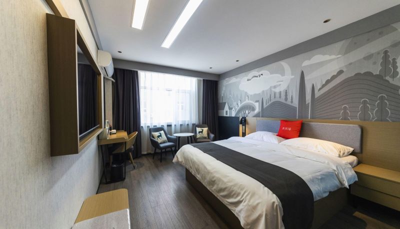 Business-Zimmer - Hebei)  Cangzhou Shangkeyou Selected Hotel (Huanghua Nanhai Park Branch