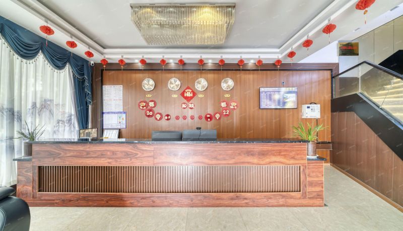 Hotel Außenbreich - Marriott Business Hotel (Leping West Gate Plaza Branch)