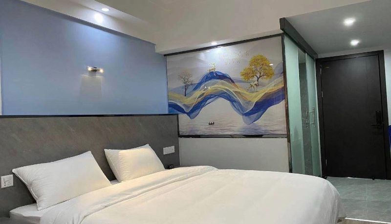 Kamer - Wanjing Holiday Inn
