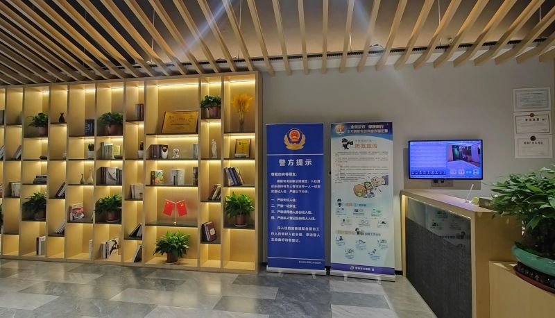 Hotel Außenbreich - Maoshanwu Smart Hotel (Changzhou China Dinosaur Park Store)