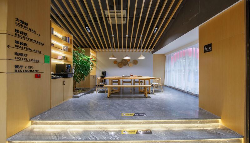 Hotel Außenbreich - Maoshanwu Smart Hotel (Changzhou China Dinosaur Park Store)