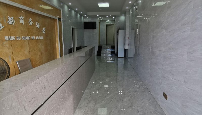 Hotel Außenbreich - Wangdu Business Hotel