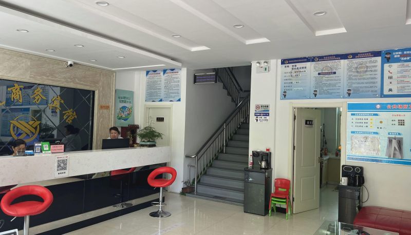 Hotel Außenbreich - Yuxiao Business Hotel
