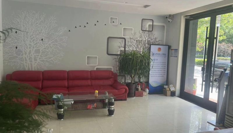 Hotel Außenbreich - Yuxiao Business Hotel