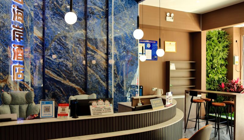 Zewnętrzna część hotelu - Cloud Coast Hotel