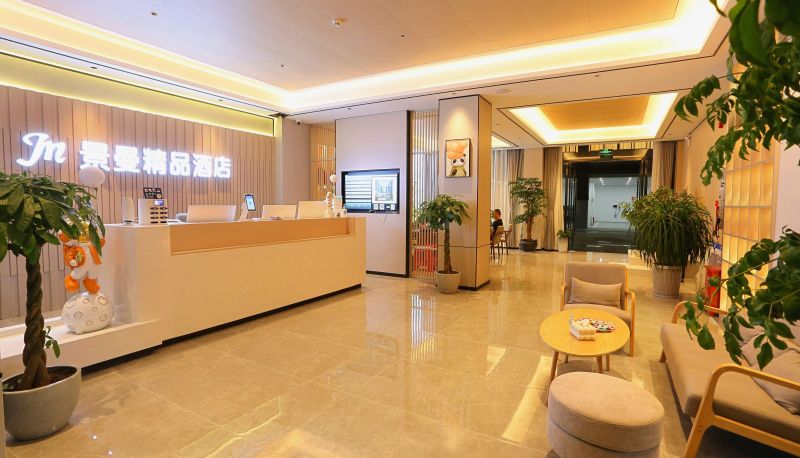 Hotel Außenbreich - Jingman Boutique Hotel (Ethnic Street Branch)