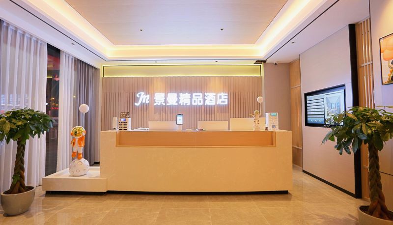 Hotel Außenbreich - Jingman Boutique Hotel (Ethnic Street Branch)