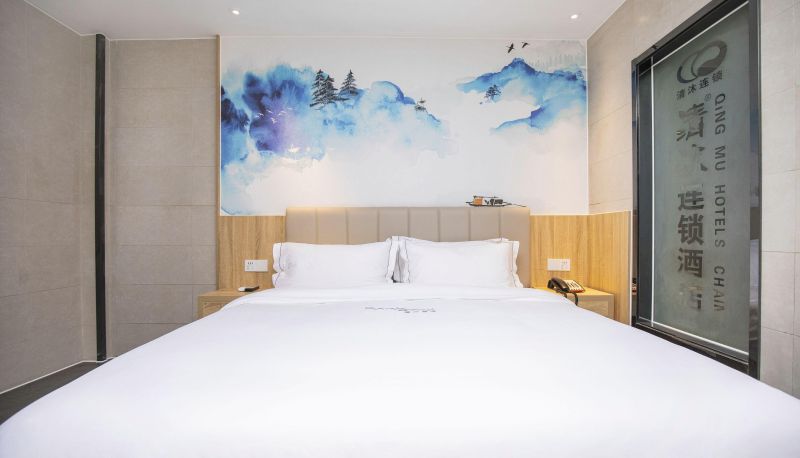 Camera business - Kaju Hotel (Nanjing Jiangning Longhu Tianjie Zhushan Road Subway Station Store)