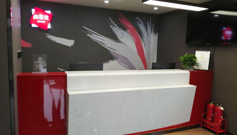 Extérieur de l'hôtel - Tianjin)  Tanggu Shangkeyou Hotel (Yujiapu Branch
