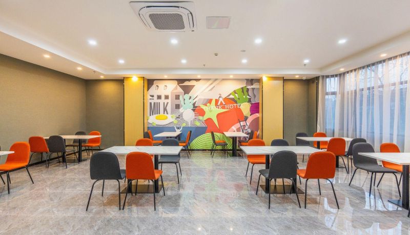 Area esterna dell'hotel - Shangkeyou Selected Hotel (Linxia Bafang Thirteen Lane Branch)